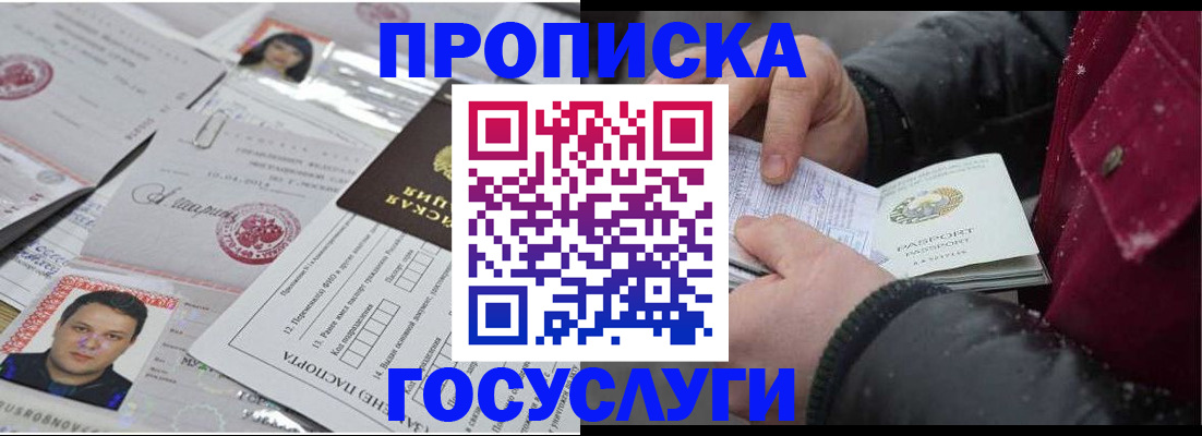 форма 3 в Куровском